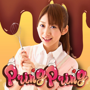 ChatPring（PringPring）